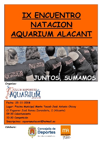 AQUARIUM