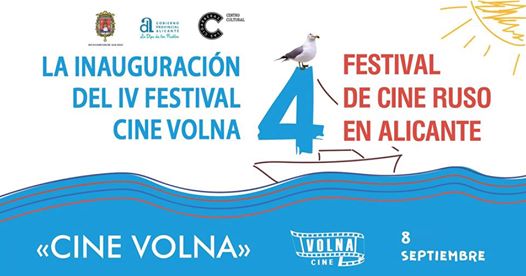 CARTEL DE VOLNA INAUGURACION 2018