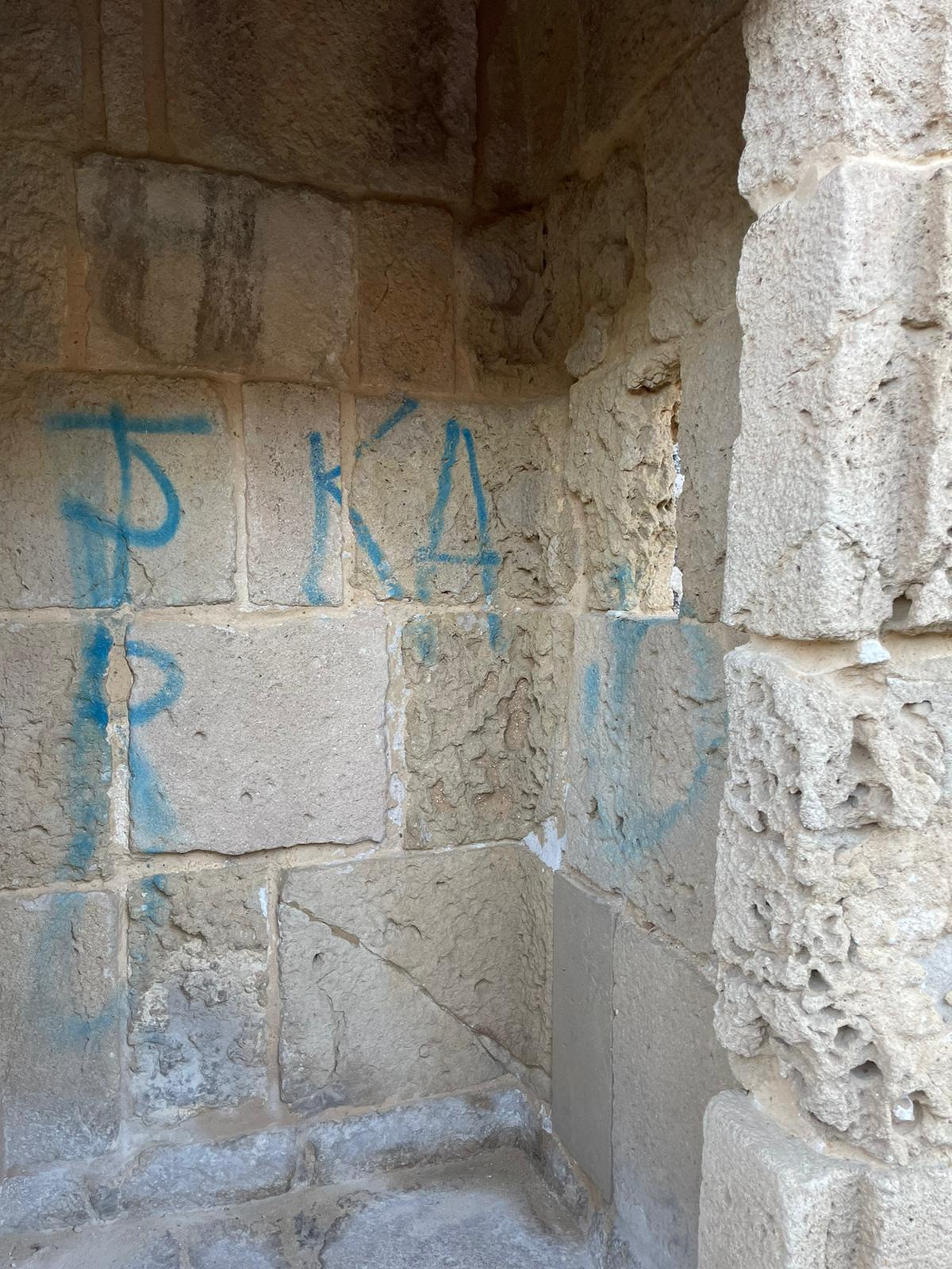 Grafitti Castillo Alicante