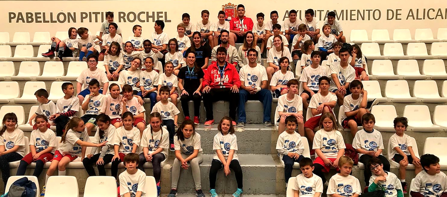 Campus Fundación Lucentum Alicante.JPG