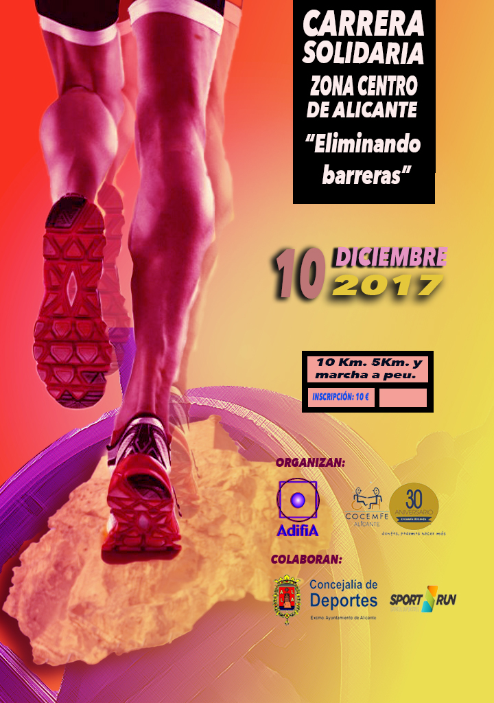 cartel_carrera_eliminandobarreras10dic