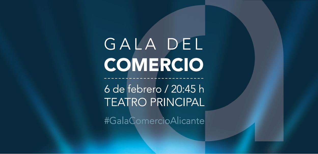 Cartel Gala Comercio