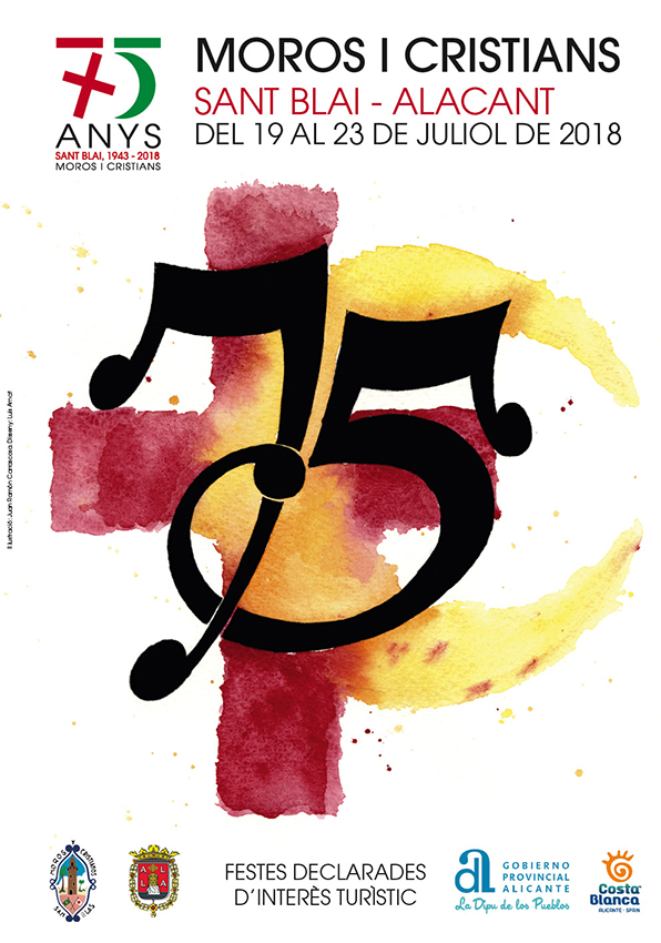 Cartel 2018 pequeño