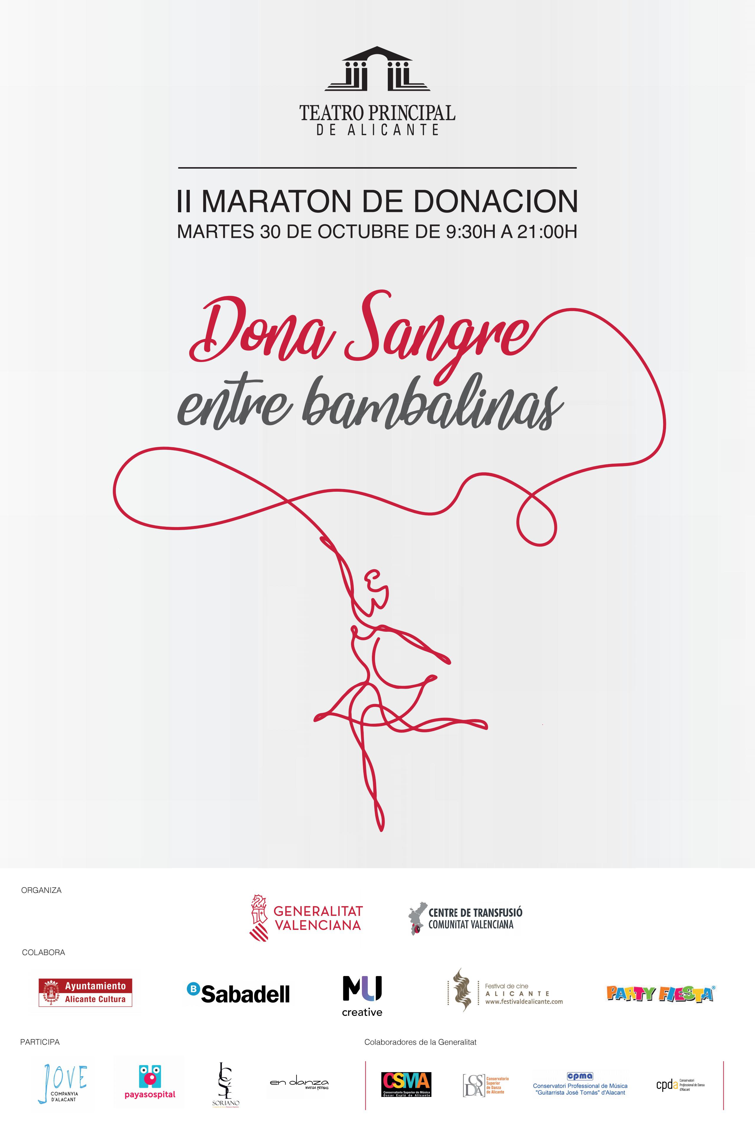 cartel Dona entre bambalinas.JPG