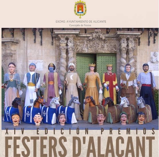 premios fester