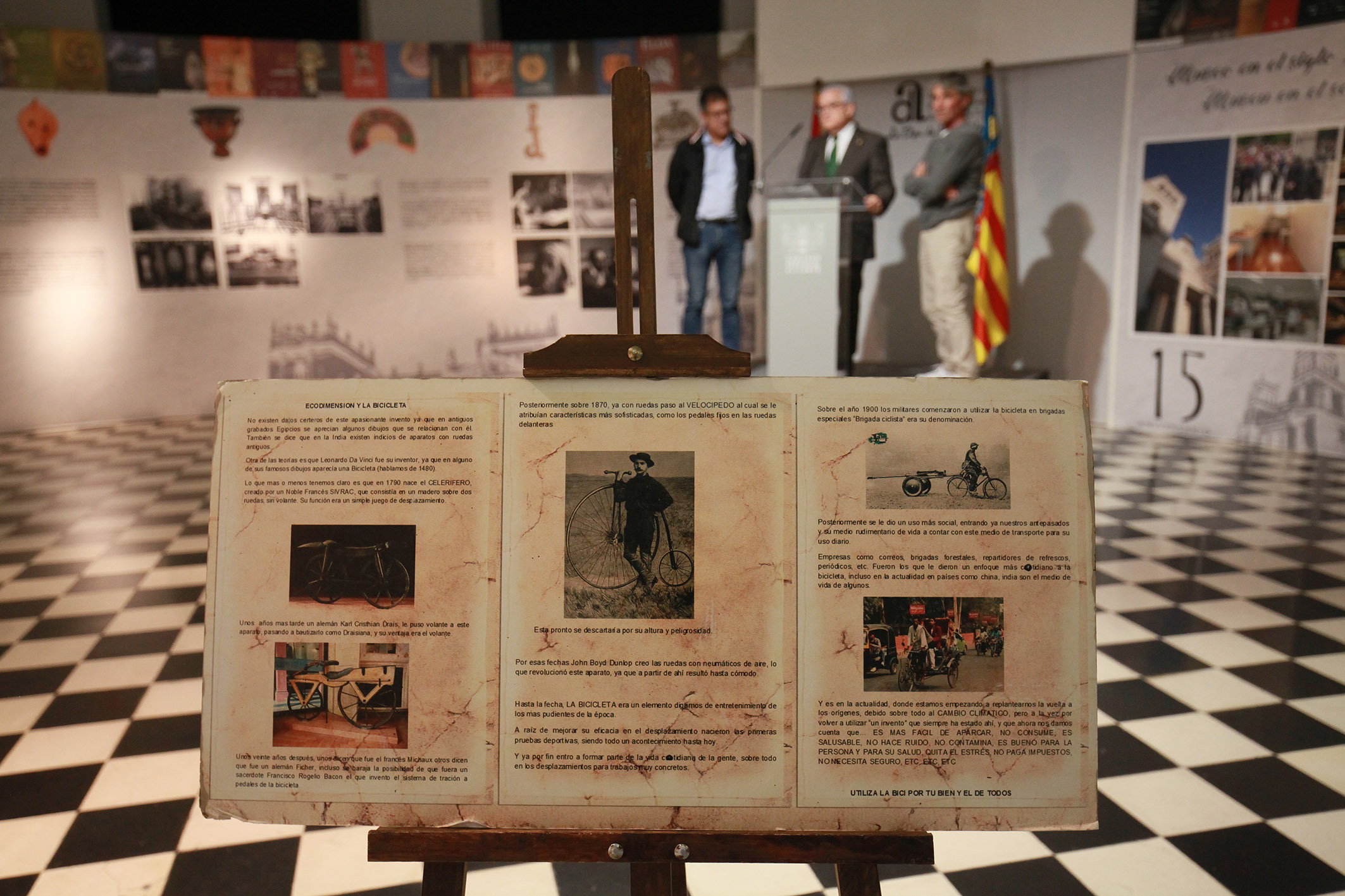 110618 Exposición bicicletas antigua 01