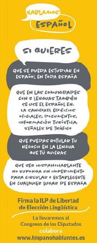 Recogida de firmas2