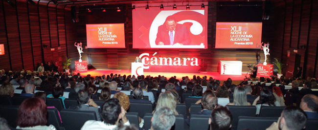 Noche de la economía alicantina Cámara de Comercio.jpg