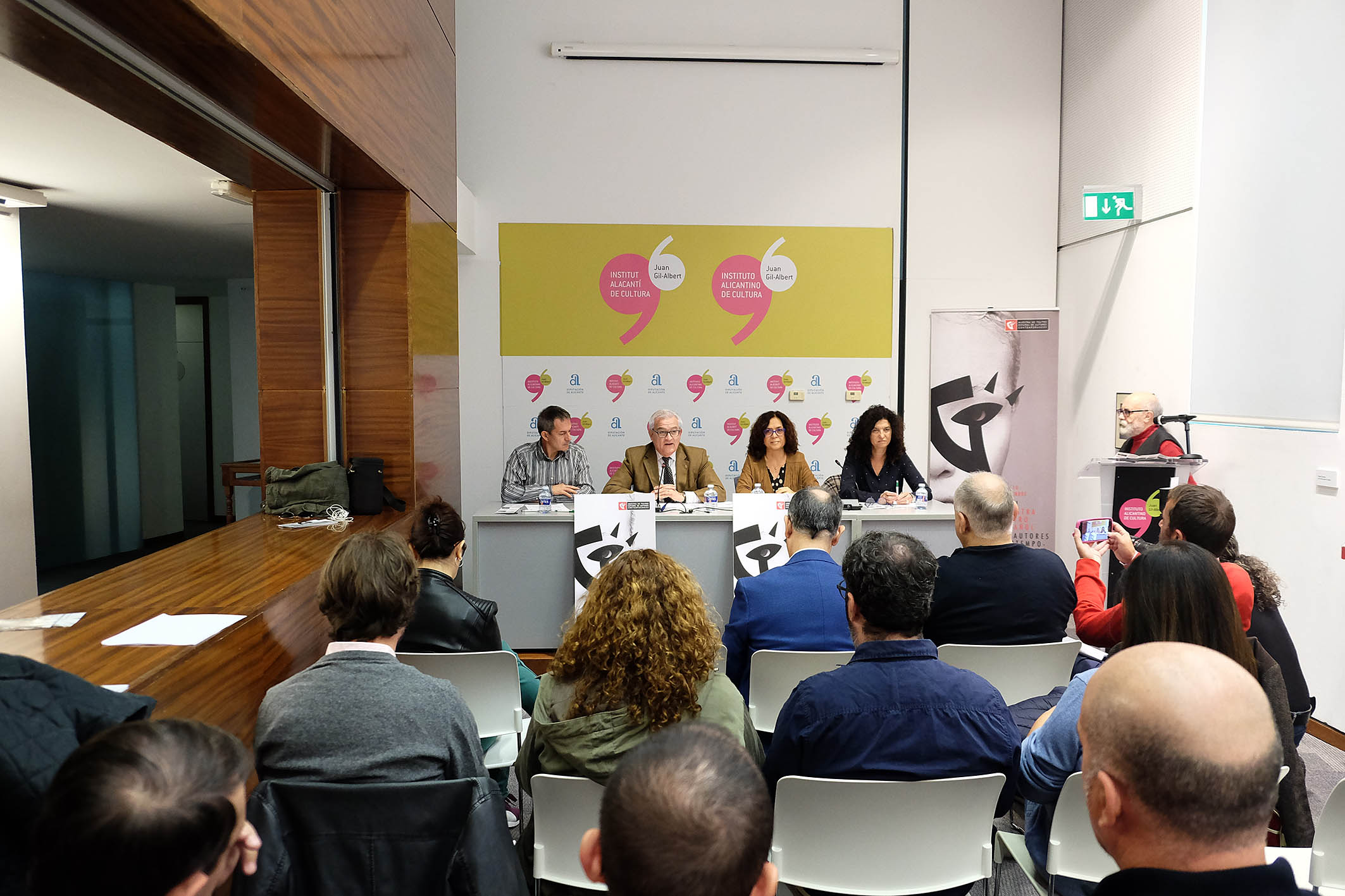 Muestra de Teatro Español (2).jpg