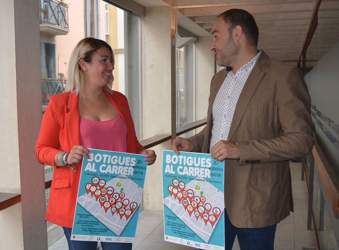 8 oct 2018 Marisa Gayo y Juan Utrera F50.JPG