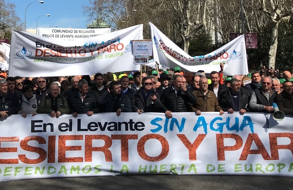Manifestación agua Madrid 7 marzo (3).jpg